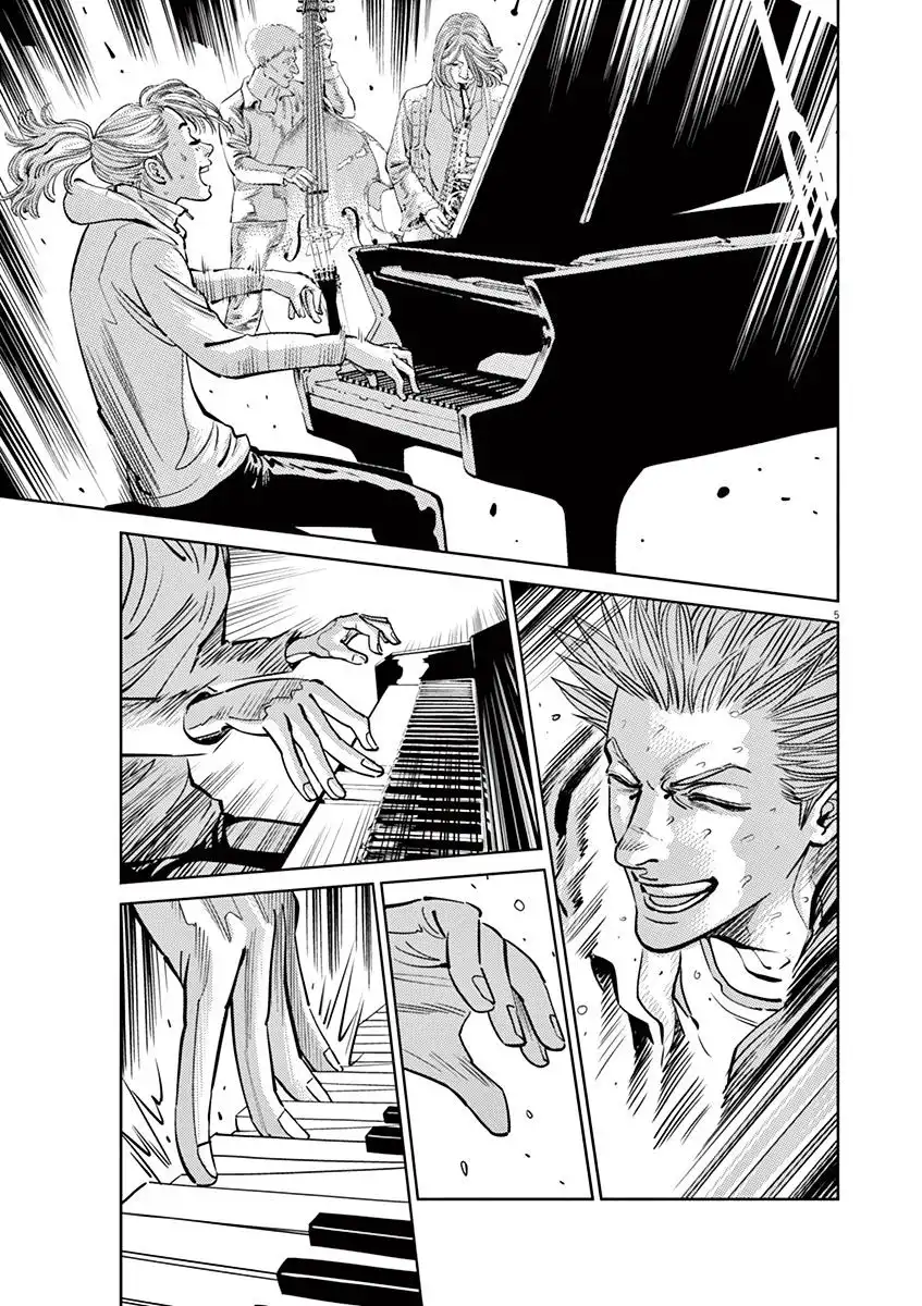 Kidou Senshi Gundam Thunderbolt Chapter 48 4